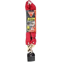 nyaoha︎＊火金受け取り不可 Amazon | とるな バイク 極太スチール チェーンロック 900mm